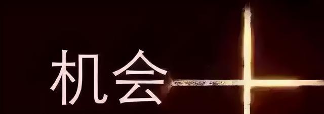 QQ元宝AI功能上线，群消息99+不用爬楼，分点总结超精准