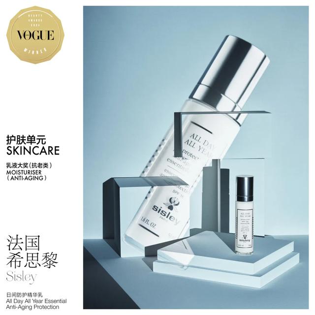 七天美胶原蛋白肽的功效与作用 七天美胶原蛋白美容组合