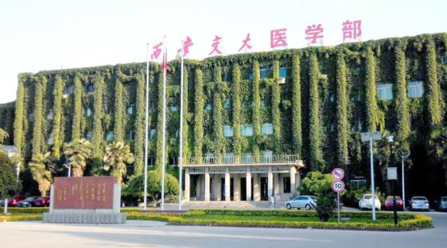 日本没想到	，美国也没想到，如今中国的陕西省，已成为全球焦点