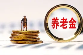 江苏省退休养老金将喜迎2025年调整，涨多少？怎么涨？一起了解下图片