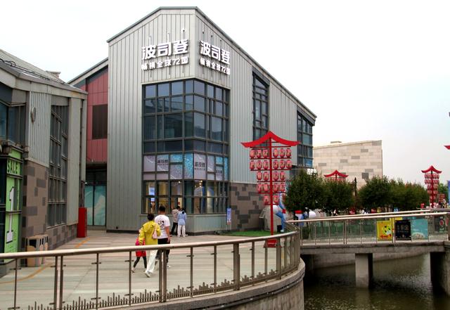 晋阳湖畔的王府井·太原