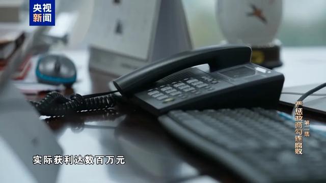 副部级徐宪平贪腐细节披露：商人通过长期陪他打网球拉近关系，还送其股份；有人为他当管家，去他家搞卫生