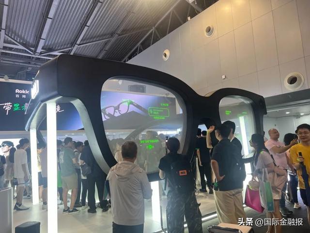 一“镜”搞定这些事！智能眼镜“论剑”功能