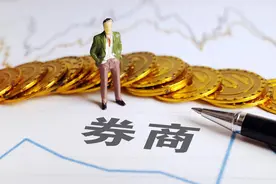 第五轮券商并购重组浪潮开启！还有这些些券商有重组预期图片