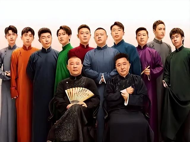 拔出萝卜带出泥，被官方约谈的德云社，揭开了郭德纲仅剩的体面