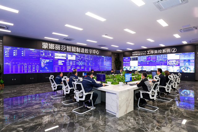 佛山10家企业拟入选先进级智能工厂 数字化转型引领产业蝶变！