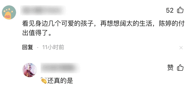 恩爱25年抵不过残酷现实,74岁张艺谋衰老萎缩,43岁陈婷正绚烂如花