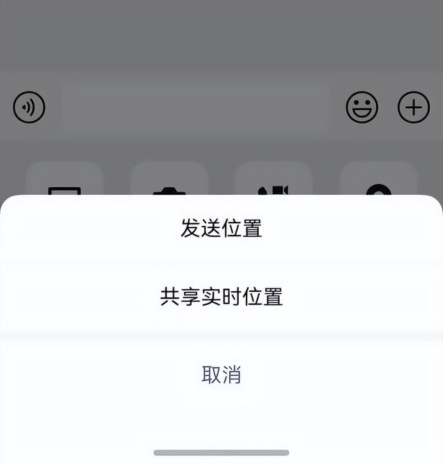 一年狂更109版！鸿蒙版微信版本号升级到8.0，核心功能模块齐全