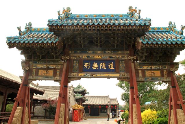 走马太原县·太原