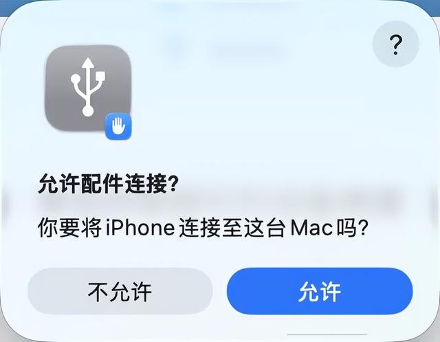 国行Apple Watch开通高血压通知、睡眠呼吸暂停通知、房颤历史功能