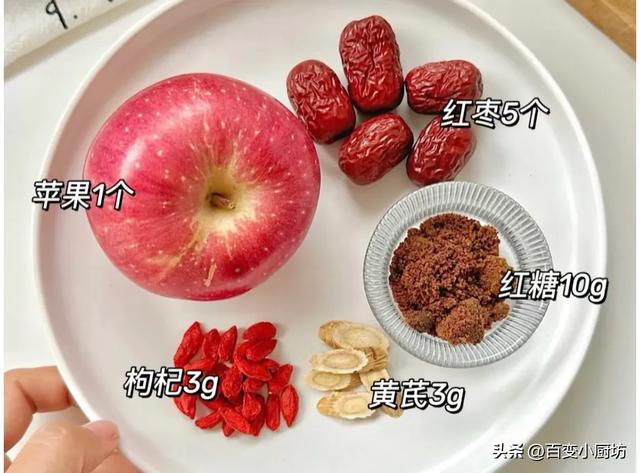 由于我不停的吃“蒸苹果”，导致现在脸蛋越来越红润透亮