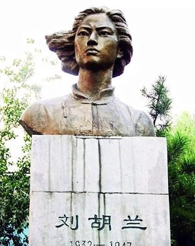 这就是革命烈士刘胡兰亲妹的真实样貌,和刘胡兰神似,罕见老照片