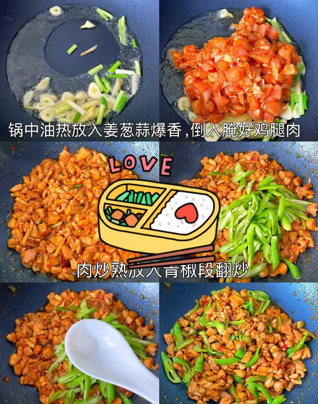 分享五道快手下饭菜做法，大人小孩都爱吃