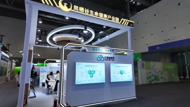 无人机送茶叶、外骨骼助行……拱墅企业惊艳亮相数贸会