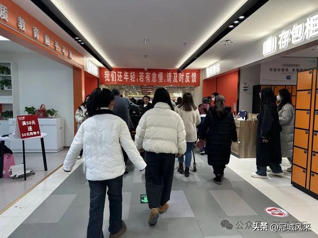 2025冠县跨年夜小记