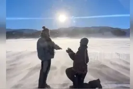 赛里木湖成结婚领证的“爱情胜地”！景区回应：不限户籍，带身份证和红底照片即可，领证享终身免票图片