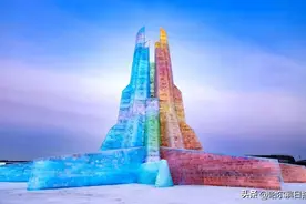 快收藏！哈尔滨冰雪大世界交通攻略来了图片