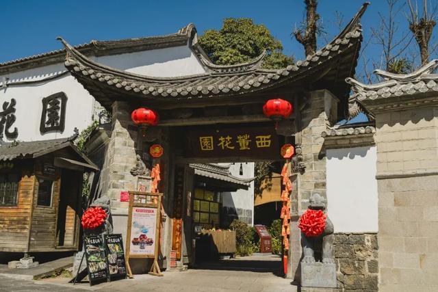 腾冲银杏季｜4天5夜黄金攻略，把金黄、温泉、烟火全打包～