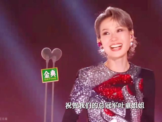 10个女人9个气血不足，女人赚不到气血以外的钱（附头发变黑方法
