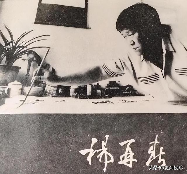 杨再春逝世，拥有千万学生的书法家，北京体育大学校名是他题写