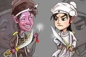经典评书《白眉大侠》中前后矛盾、违背常理的十大细枝末节图片