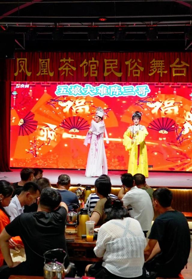 畅游潮汕，2025年湘联电缆年度旅游团建圆满收官！