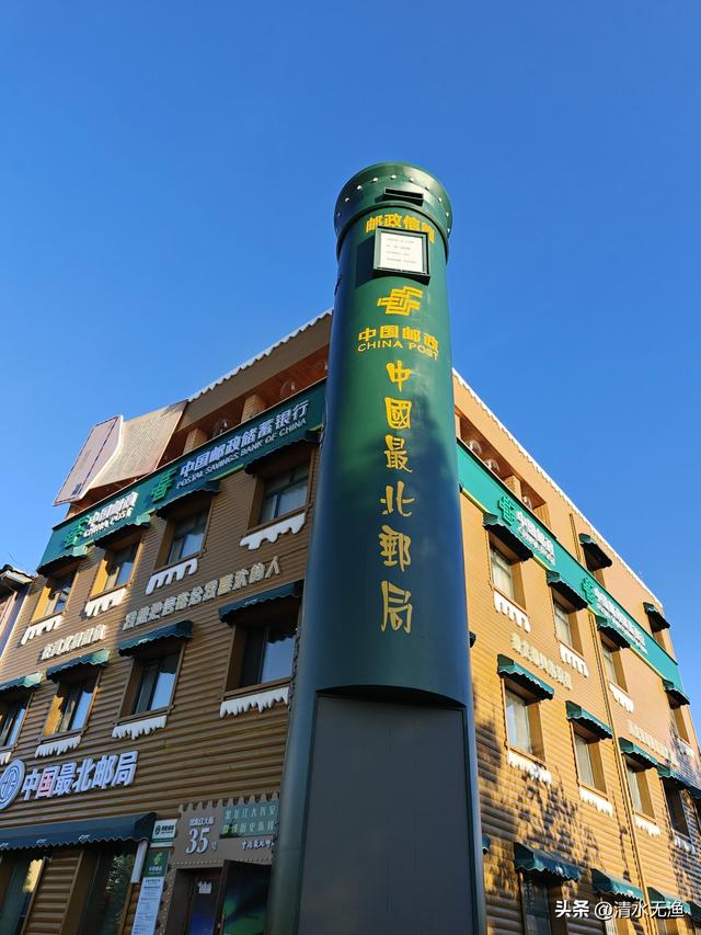 哈尔滨有趟慢火车直达漠河，1200公里17小时，被称为最美雪国列车