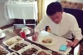 惊! 马云先生犯下的三大错误竟然是...首先，让我们回溯到2图片