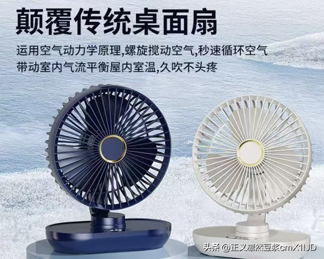 人活着，就是两件事；一是身体好，二是心情好