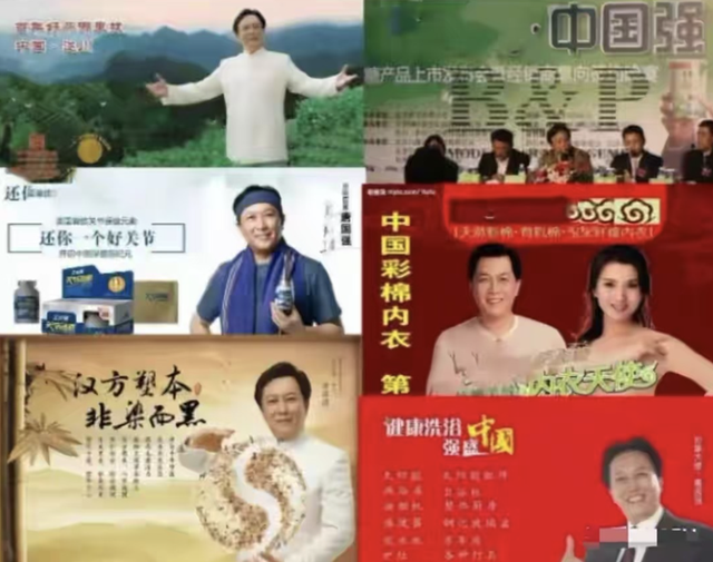 阅兵结束仅4天，让人担心的事还是发生了，王雷无辜，唐国强最冤