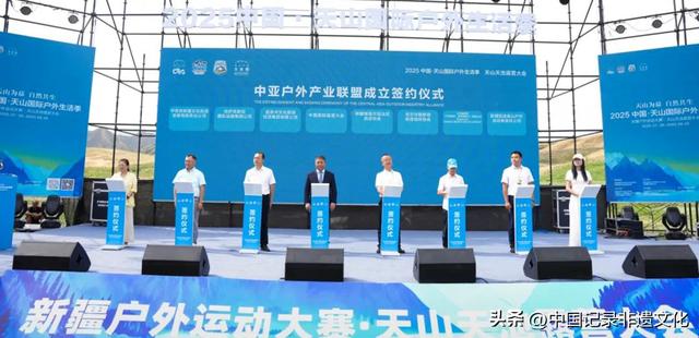 新疆户外经济迎来黄金期 中国中亚联手打造世界级户外天堂