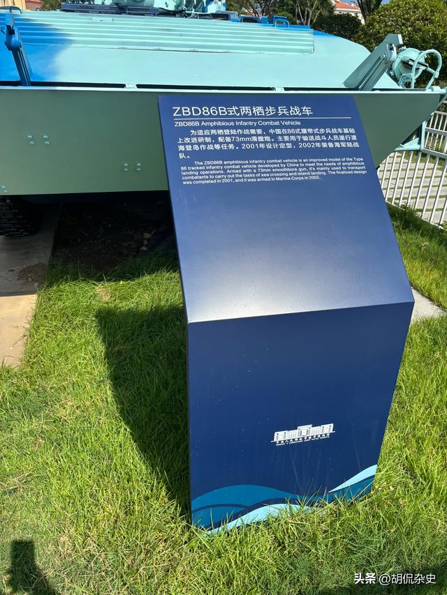 走进青岛海军博物馆：在涛声中感受海军历史与辉煌（七）