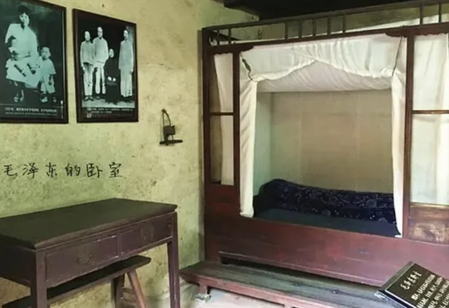 韶山匾额“一字之改”：1961年刘少奇湖南调研，竟藏着伟人的默契