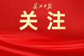 最后9秒绝杀！中国女篮击败日本队夺冠！制胜一球适合循环播放图片