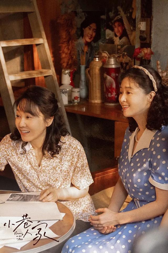 54岁闫妮，官宣喜讯！