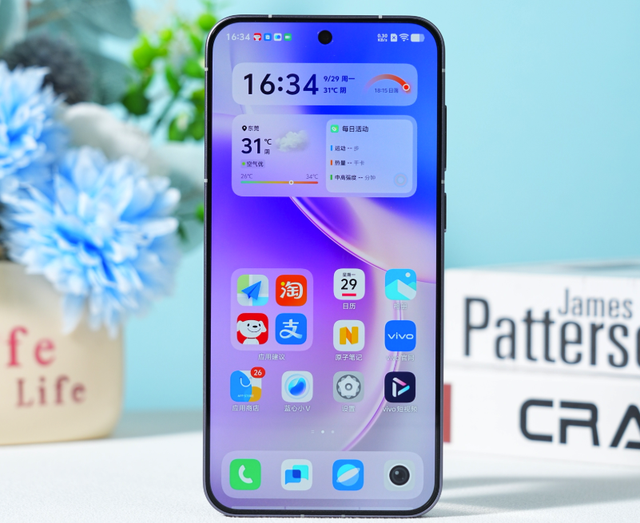 vivo X300好，还是小米17更强！相差100元，配置分析对比