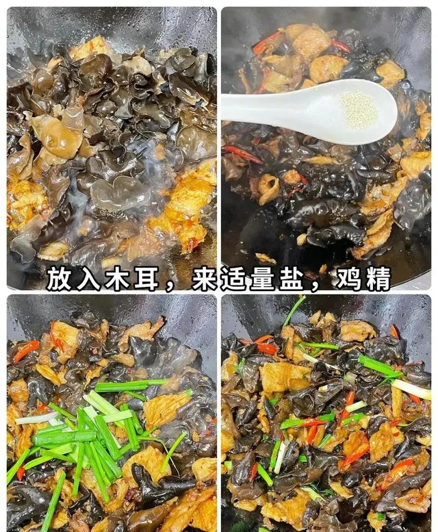 家常做法，营养低脂，好吃不长胖，适合晚餐的6道菜！