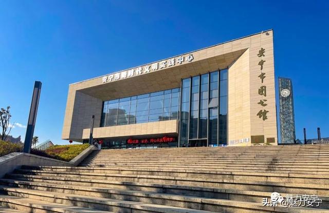 从“钢铁之城”到旅居胜地 安宁30年绘就“有一种叫云南的生活”图景