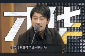 主动放弃国籍、为日本洗白，曾经的叔圈顶流赵立新，如今成了笑话图片
