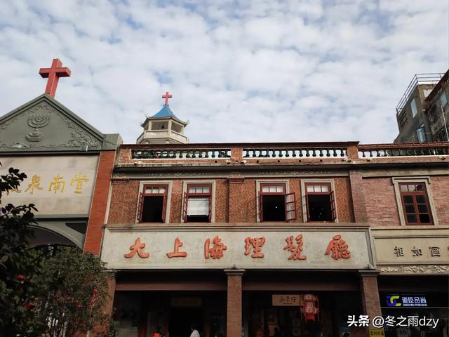 悠游泉州①：古城泉州·半城烟火篇（2025.2.5/2.6）