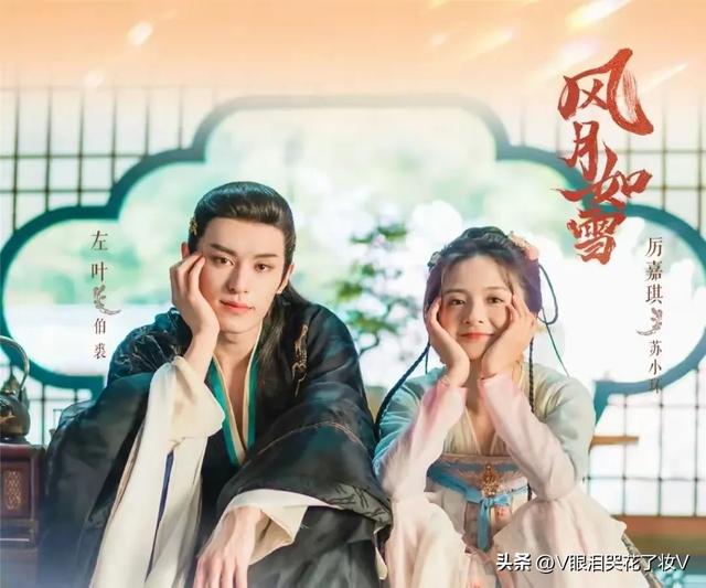 这10部仙侠短剧!仙魔虐恋+跨世轮回,每部都戳中我的爽点泪点