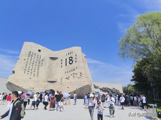 【央媒看沈阳】人民周刊网：到沈阳，赏亦古亦今的文化长卷