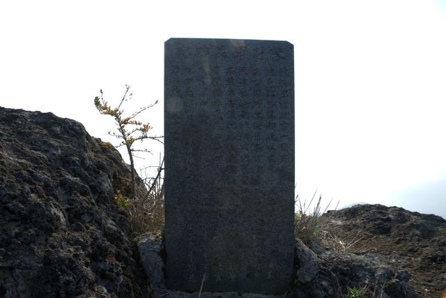 漳州灵通山（2018.4.3）