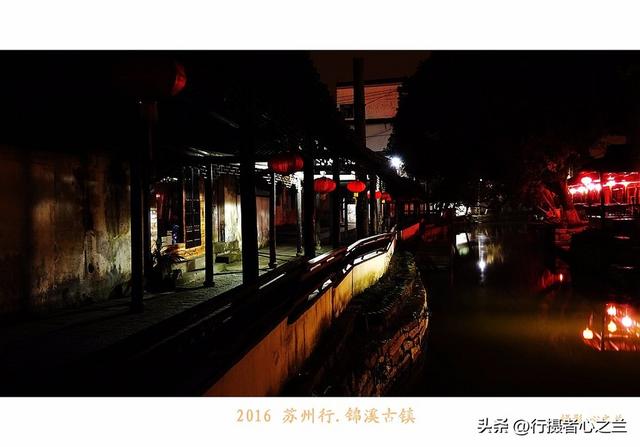 江南古镇行游影记（45）—锦溪古镇（十二）