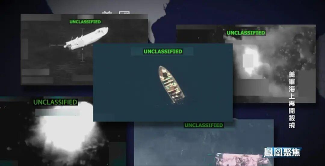 1.2万美军+航母集结！重兵围堵委内瑞拉，特朗普为啥执着于动手？