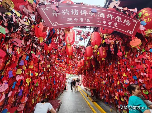 西安暑期跻身全国文旅双榜十强亲子游热度成显著亮点