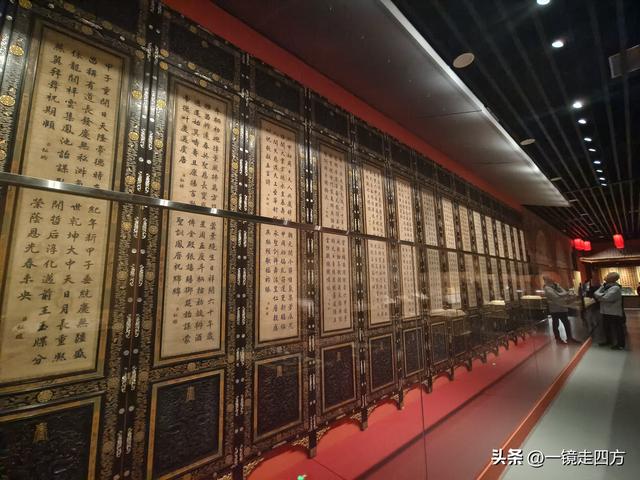 在北京“中国第一历史档案馆”与故宫博物院的首次联展看文物珍品