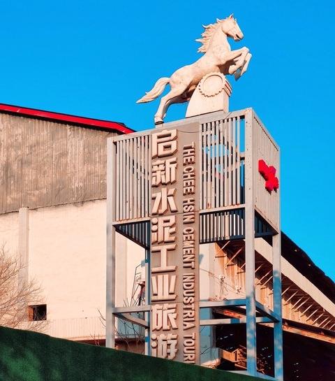 我是成都大学生，去了趟唐山，忍不住说唐山给我的4点印象。