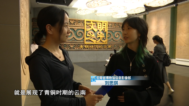 藏着云南古老的秘密！来昆明值得去→