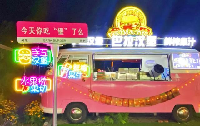 丰台二日漫游指南 | 解锁“花影车梦” 新玩法，奔赴丰台，感受热爱